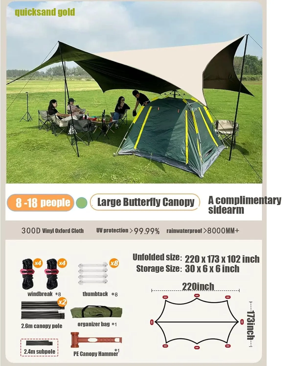 220x177inch Waterproof Portable Tarp Multifunctional with Poles Outdoor Camping Traveling Awning Windproof Anti UV Backpacking Tarp Shelter Rain Tarp(Rice-White,220x173x102inch)
