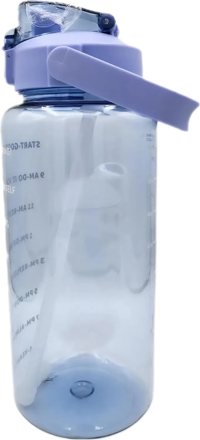 AKTIVA MEGA WATER BOTTLE (BLUE)