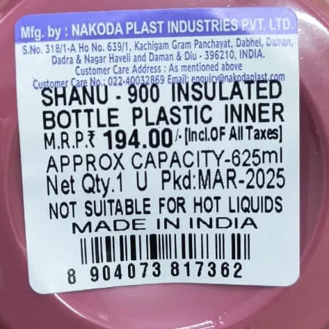AM5023 Shanu-900 Insulated Bottle Plastic Inner