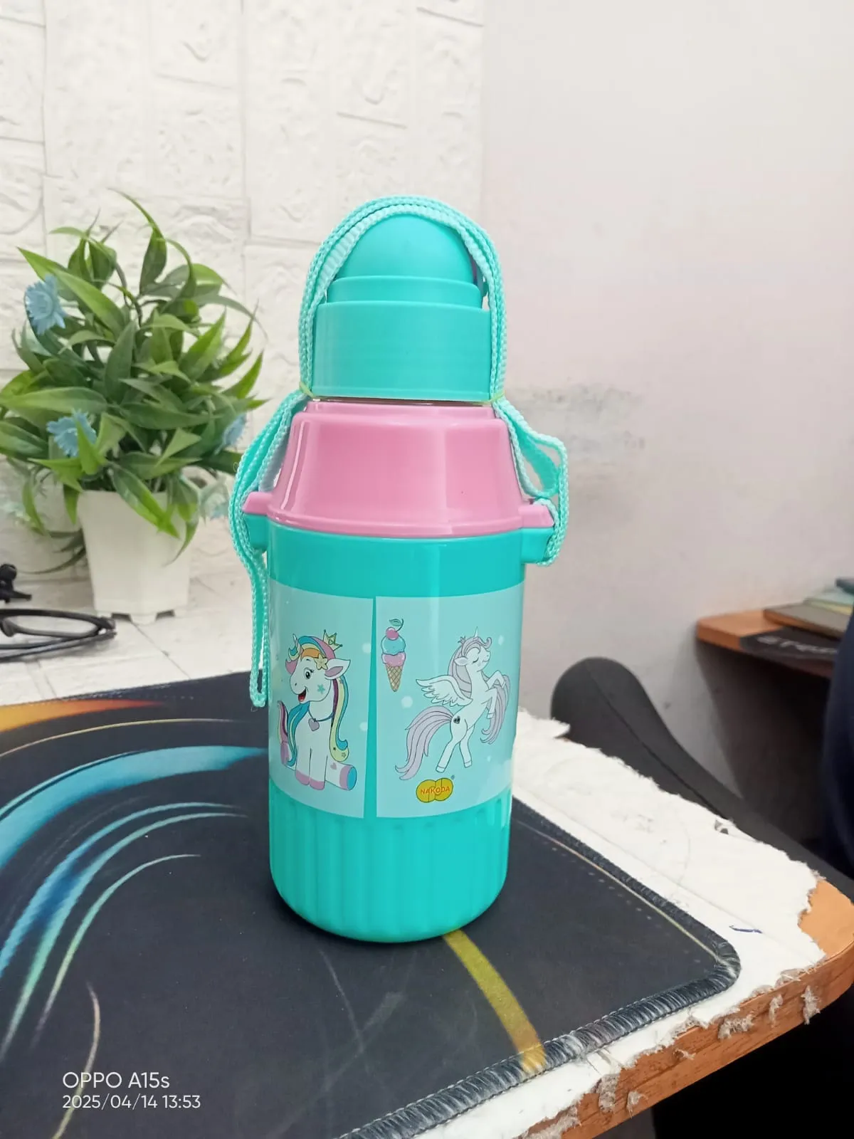 AM5025 Doodle-400 Insulated Bottle Plastic Inner