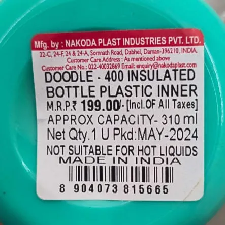 AM5025 Doodle-400 Insulated Bottle Plastic Inner