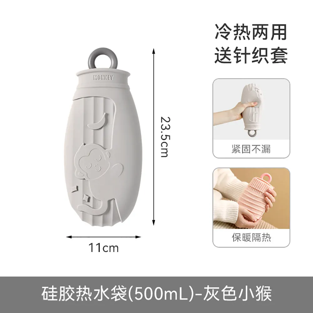 FaSoLa Silicone Hot Water Bottle with Knitted Cover - Grey Monkey, 500ml