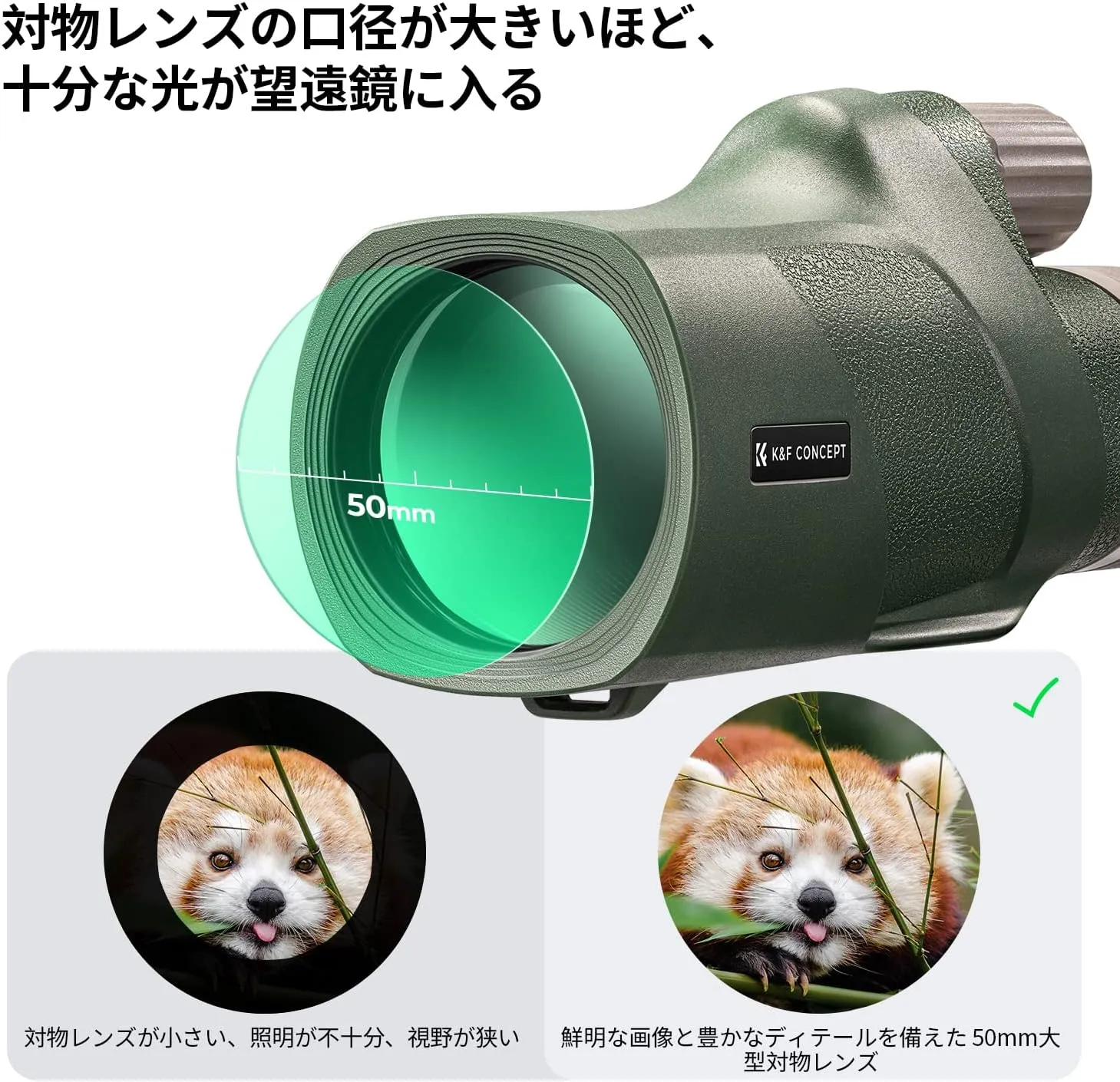 K&F Concept® IP68 10 Meters Waterproof 12X50 Monocular Telescope with Cleaning Cloth, Scope BAK-4 Prism FMC for Stargazing, Birdwatching, Hunting, Camping, Traveling, HD Monocular for Adults