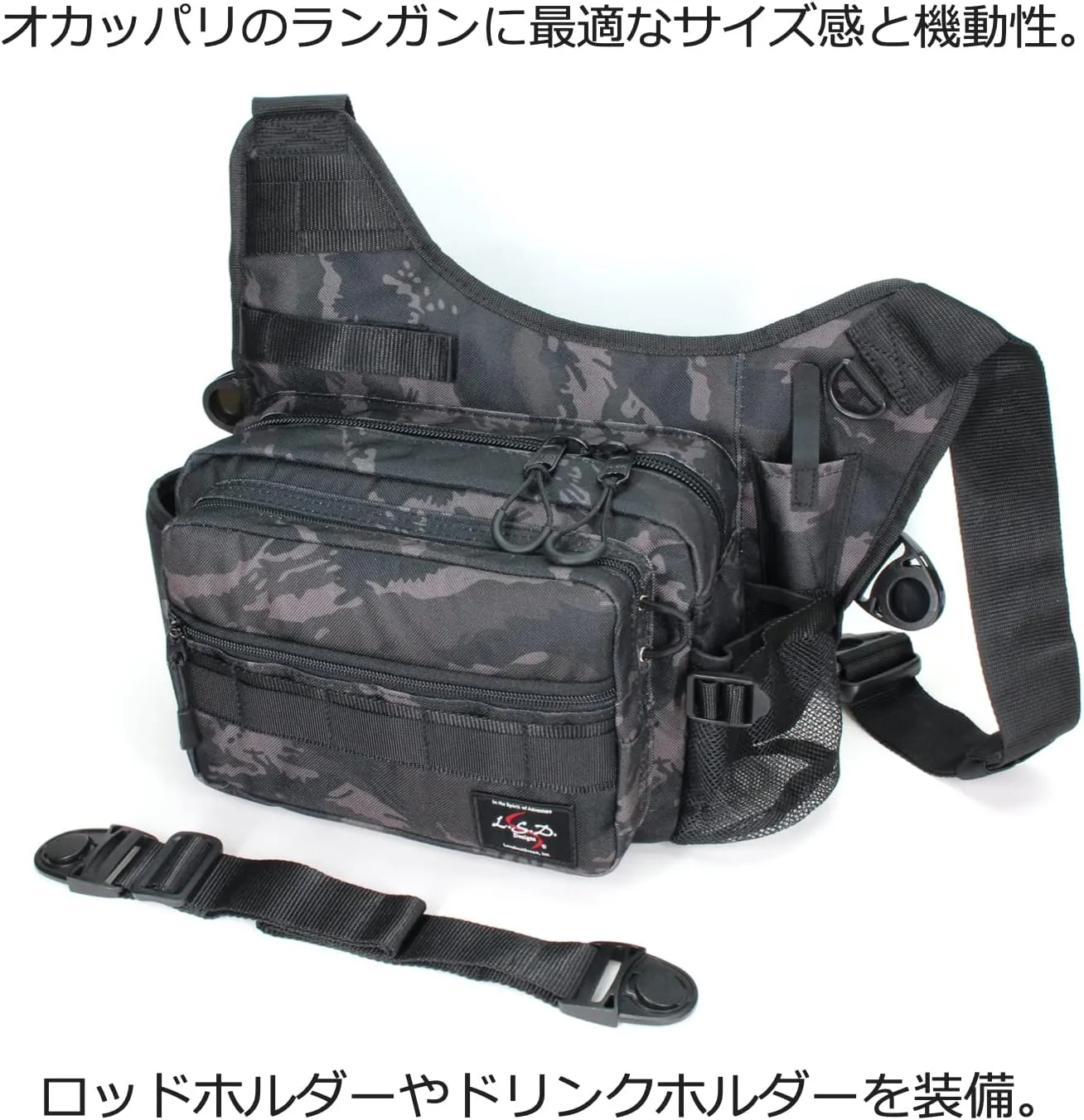 Love Soul Dream ワンショットサイドジュニア ネオ