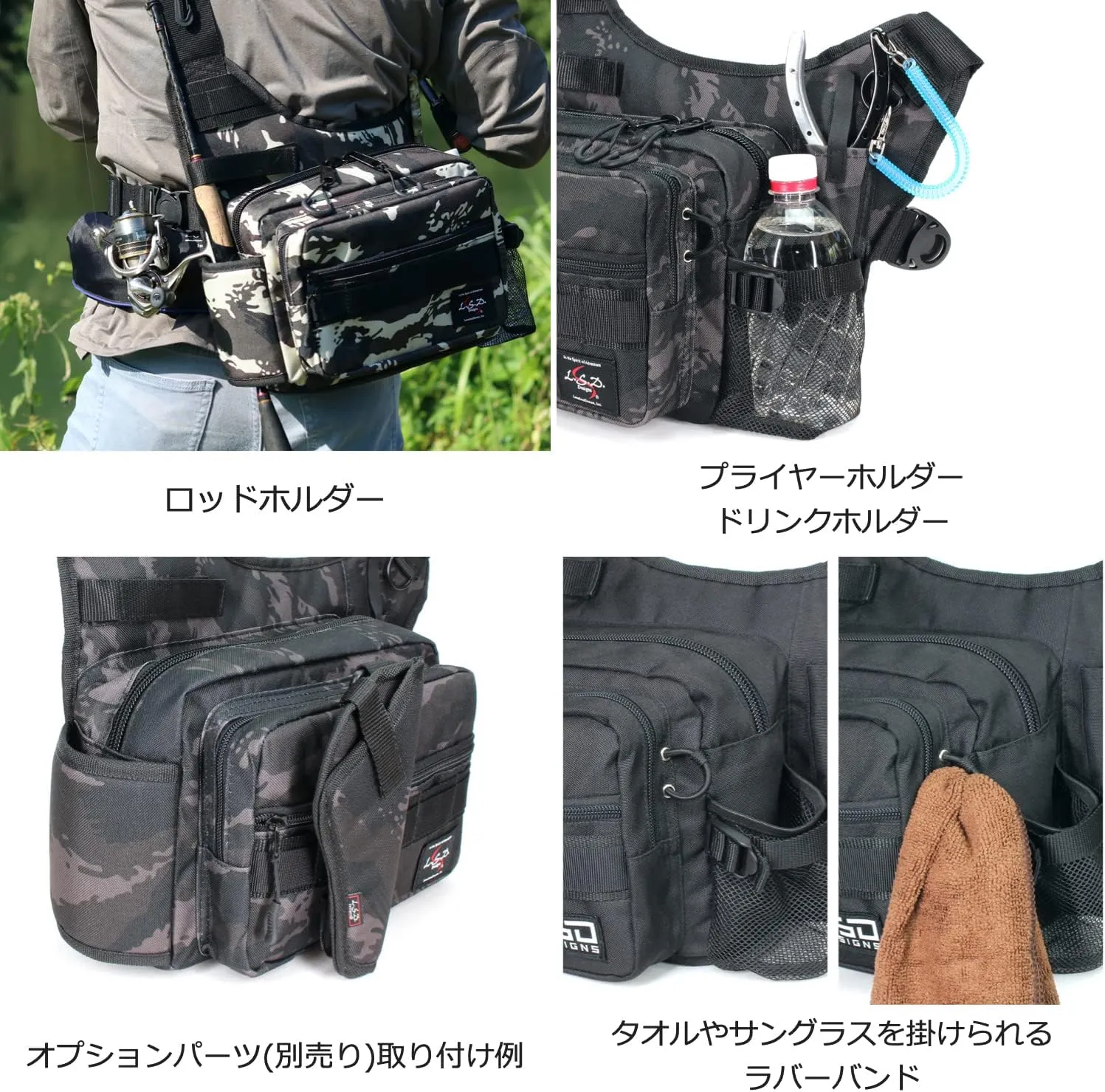 Love Soul Dream ワンショットサイドジュニア ネオ