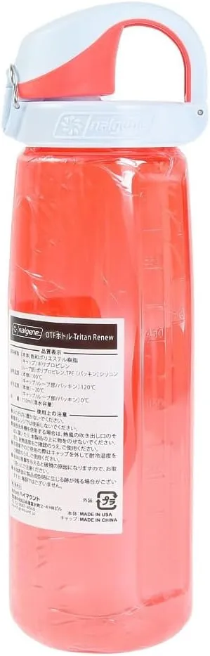 Nalgene Sustain Tritan BPA-Free On The Fly Water Bottle Made with Material Derived from 50% Plastic Waste