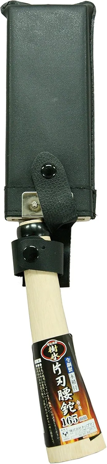 Rime All-Steel Single-edged Waist Hatchet 6.5 inches (165 mm) with Wood Sheath