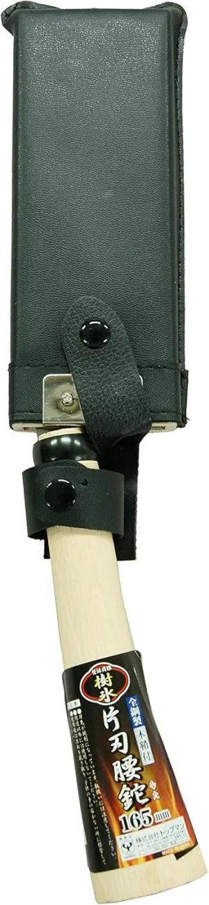 Rime All-Steel Single-edged Waist Hatchet 6.5 inches (165 mm) with Wood Sheath