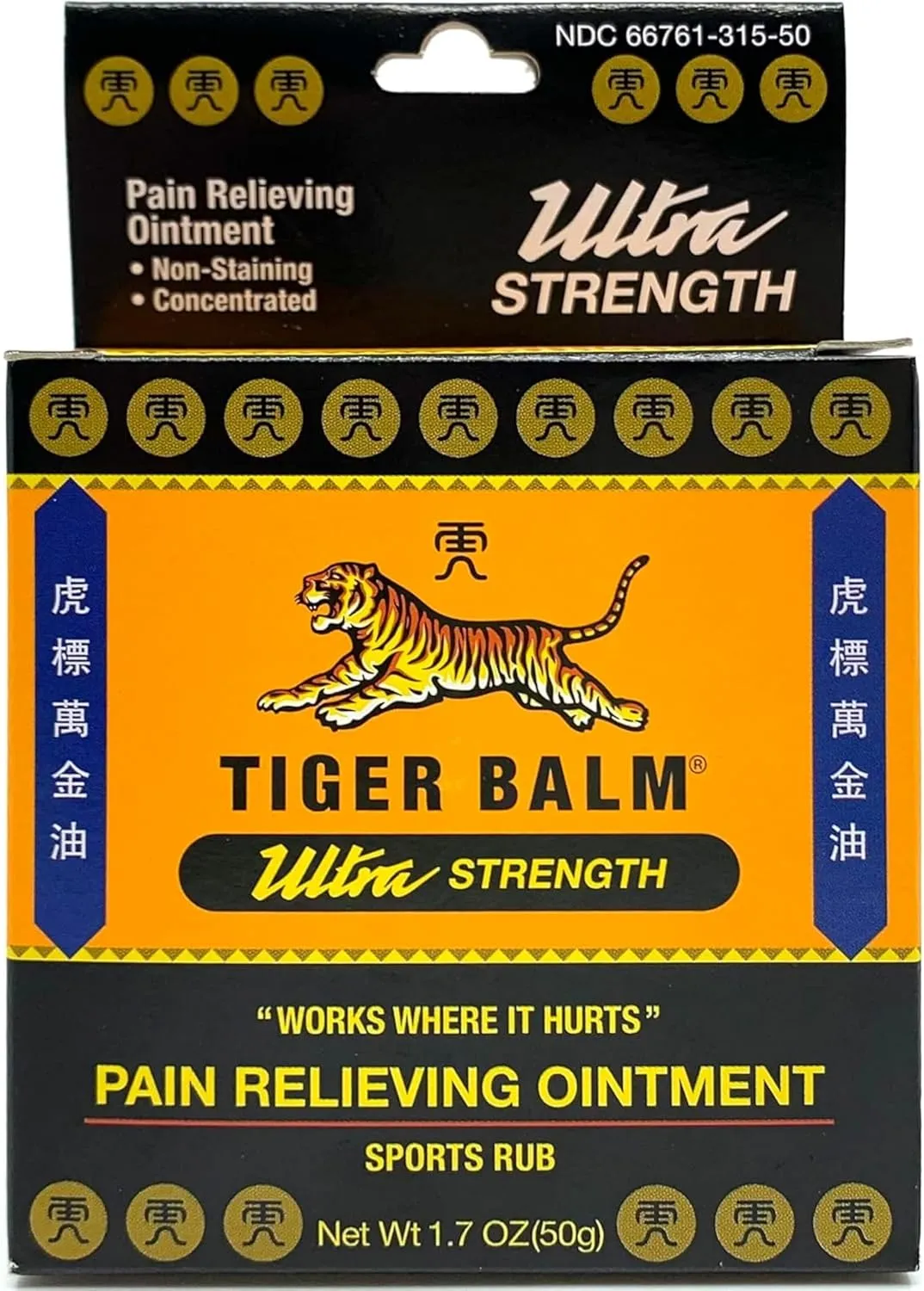 Tiger Balm Ultra Tiger Balm 1.7 Ounces Each (Value Pack of 12)