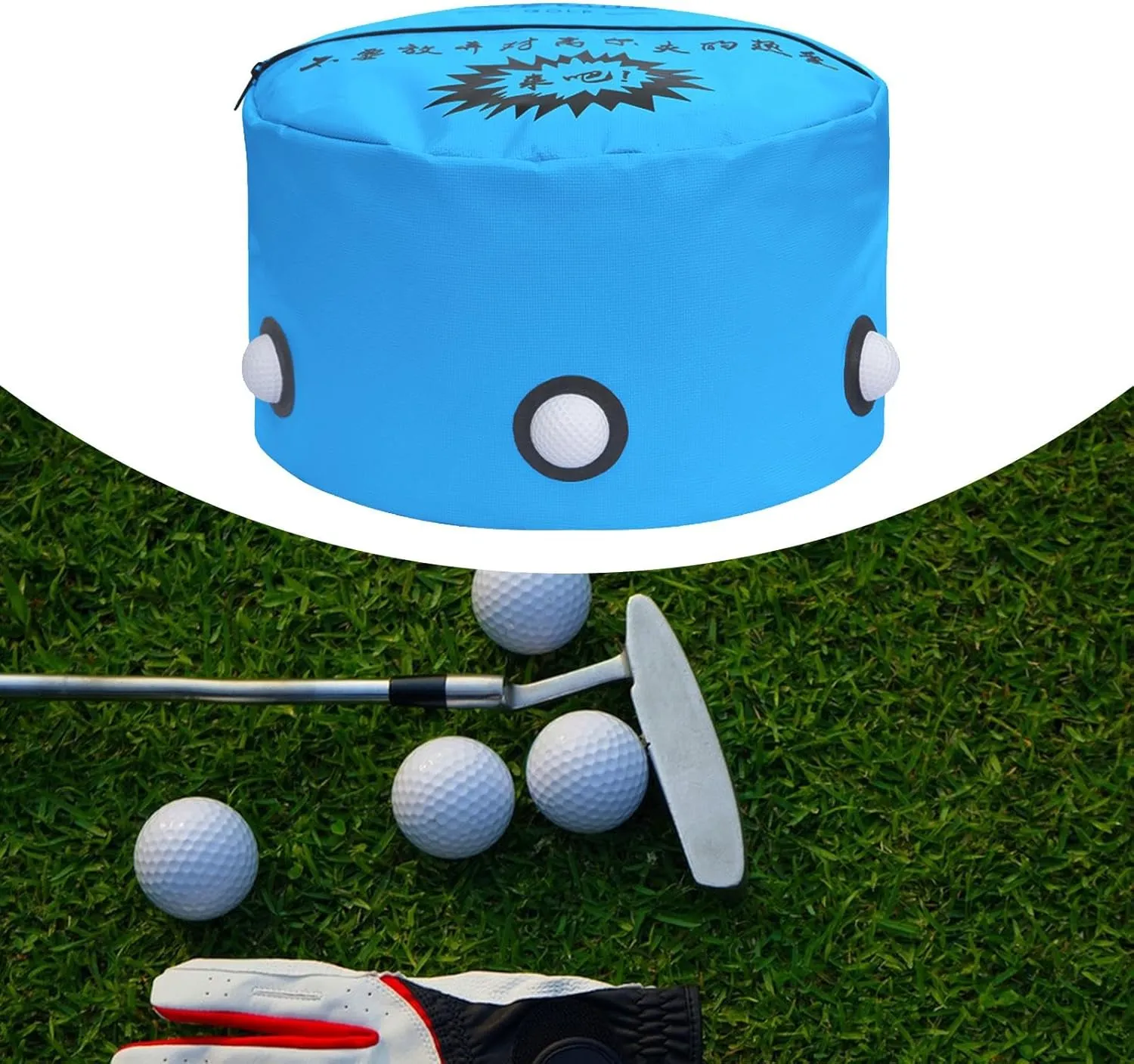 Yiju Golf Smash Bag Golf Batting Bag with Realistic Golf Ball for Beginners Pros Indoor Outdoor Improved Power Swing Training Aid