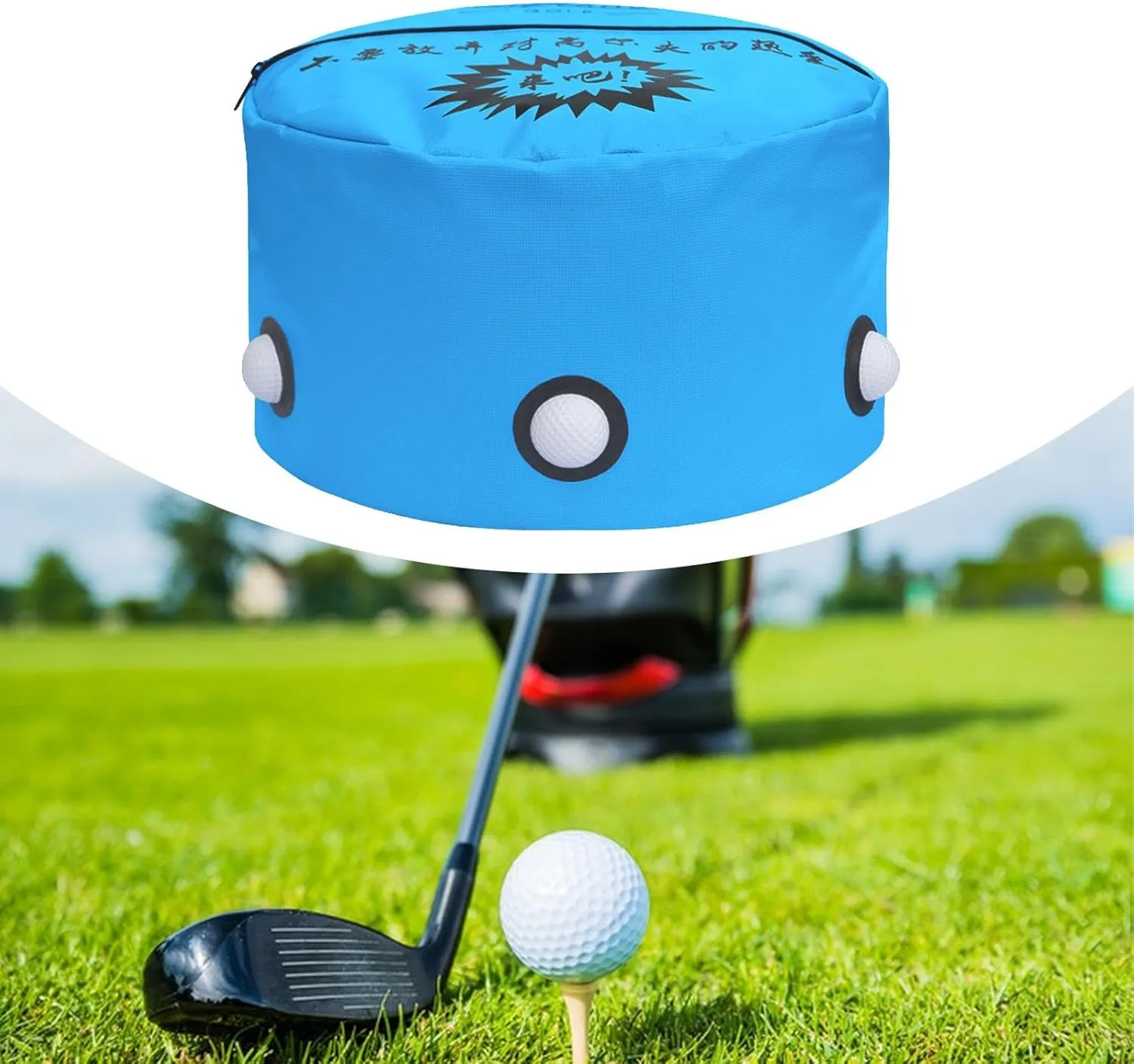 Yiju Golf Smash Bag Golf Batting Bag with Realistic Golf Ball for Beginners Pros Indoor Outdoor Improved Power Swing Training Aid