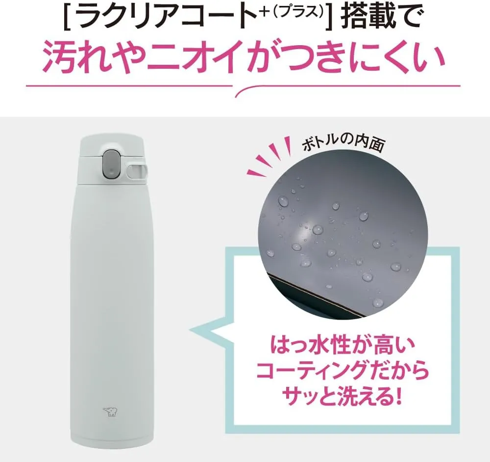 Zojirushi SM-VS95-HM Water Bottle, One-Touch Stainless Steel Mug, Seamless, 32.4 fl oz (950 ml), Matte Gray
